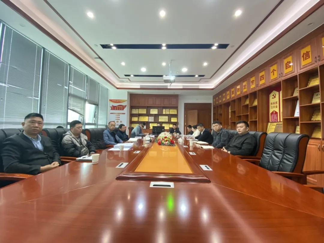 致遠大而盡精微，識變局共謀新篇—友焜集團年終總結(jié)會圓滿舉行