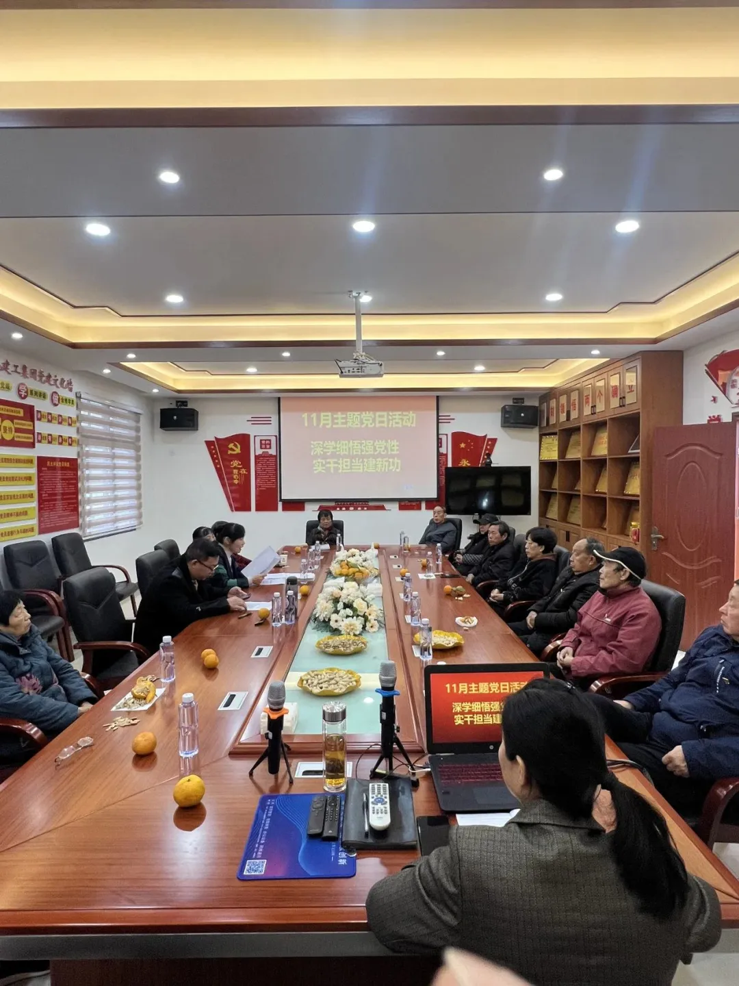 深學(xué)細悟強黨性 實干擔(dān)當(dāng)建新功 友焜集團11月主題黨日活動
