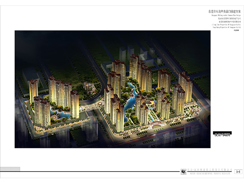 產(chǎn)品_0003_1-5 夜景鳥瞰圖.jpg